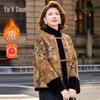 Yalu Women's Faux Fur Chinese Style Thickened Tang Suit Coat