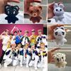 Nct Doyoung Plush Doll Keychain Cute And High-quality!