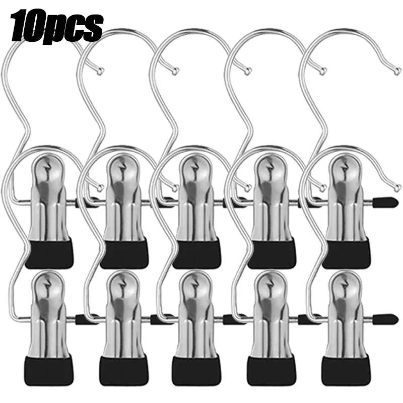 Multifunctional Clothespin Hanger Clothes Hook Buckle Metal Stainless Steel Hat Skirt Trouser Clip Clothing Wardrobe Storage