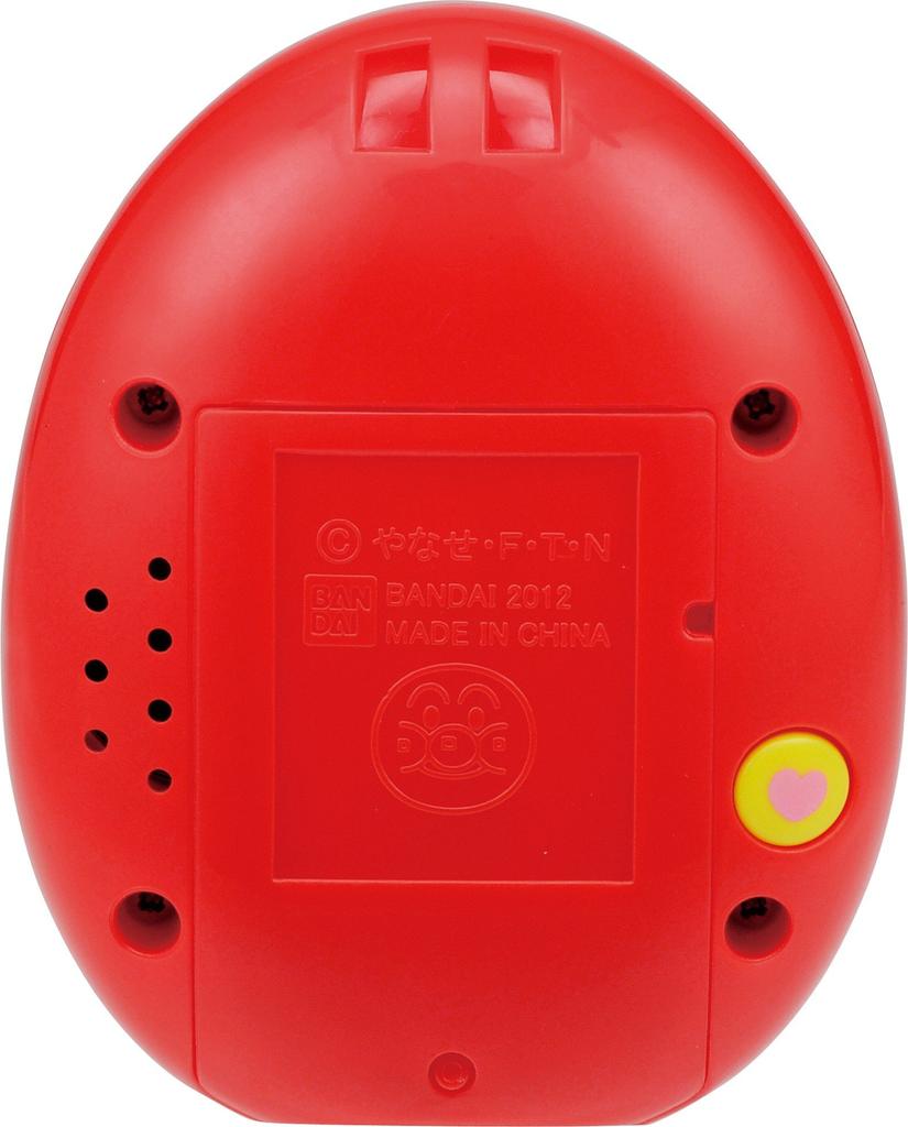 Anpanman Talking Egg (special Pack)