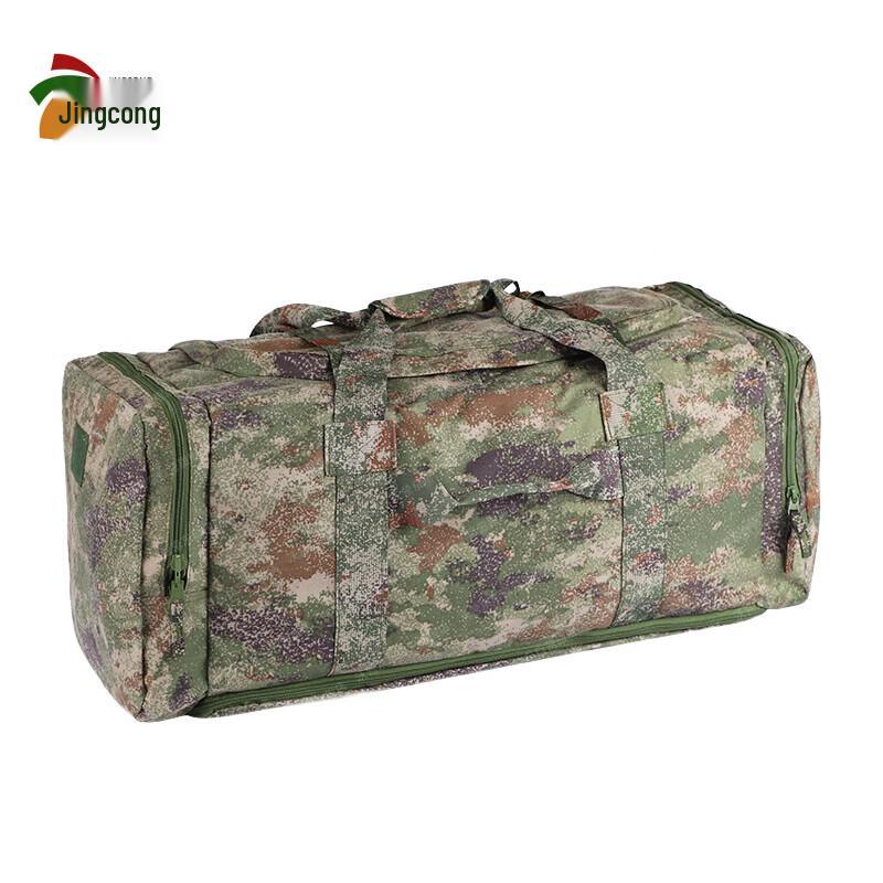 Tactical Camouflage Waterproof Duffle Bag