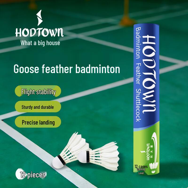 Hodtown S600 Durable Training Badminton Shuttlecocks, 12-Pack