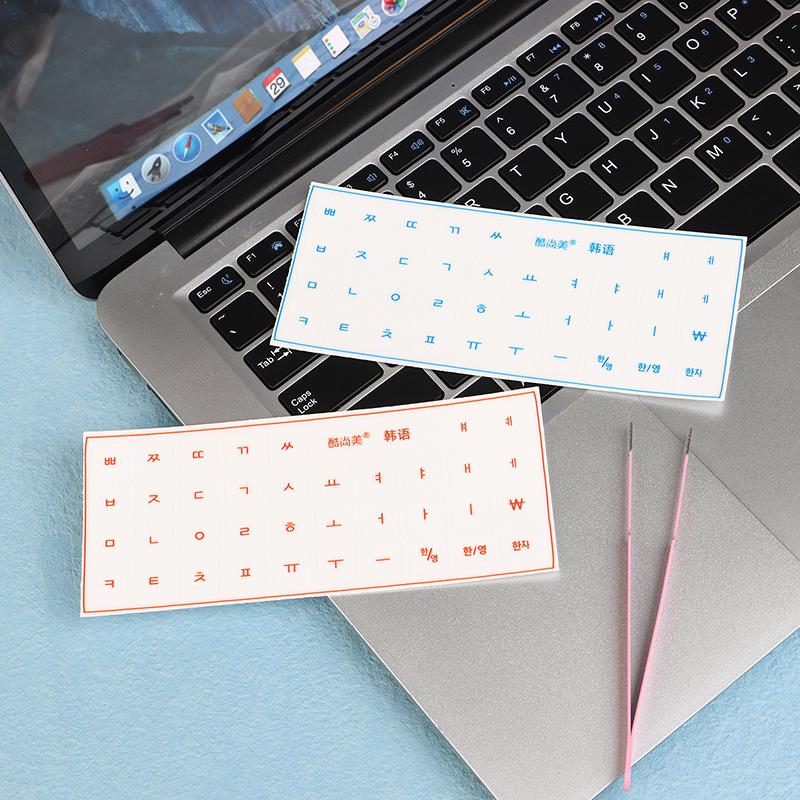 Korean Language Tear-Off Film Keyboard Sticker Desktop Laptop Key Sticker Single Film Universal Transparent Engraving Sticker