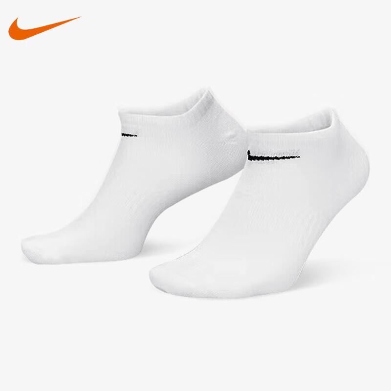 

Nike Men s 3-Pack Everyday Athletic Socks M