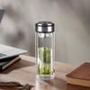 Fuxiangxiang Mingbo Double-Layer Tea Infuser Bottle
