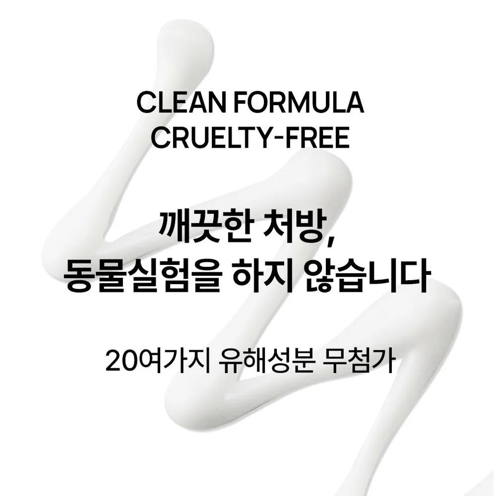 Pure Whitenol Intensive Cream 15ml