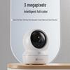 EZVIZ H6C-3MP Pro Innen-WLAN-Sicherheitskamera CN-Stecker (Adapter enthalten)