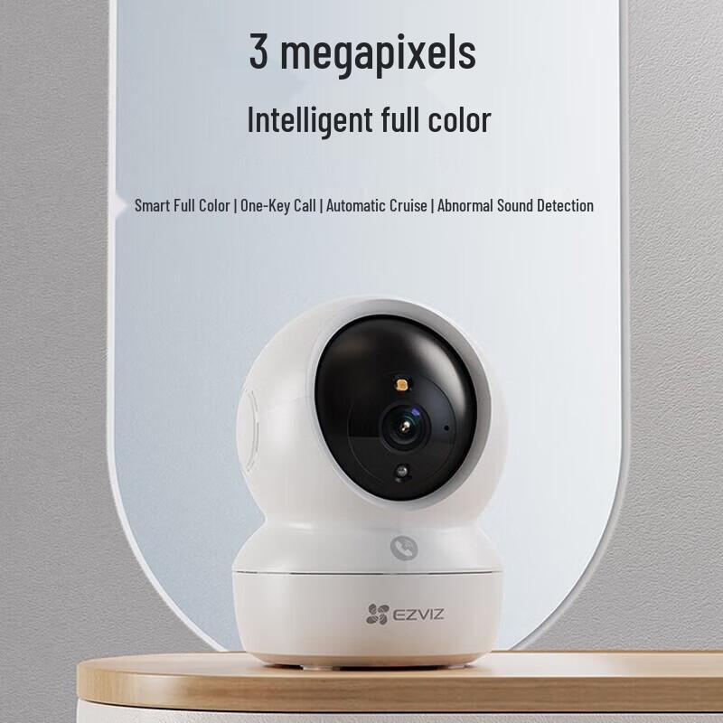 EZVIZ H6C-3MP Pro Innen-WLAN-Sicherheitskamera CN-Stecker (Adapter enthalten)