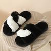 Mao Mao slippers women's autumn and winter outer wear home non-slip plush crossed cotton slippers