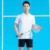 Unisex Badminton Sport Set Athletic Wear Team Training Casual Use