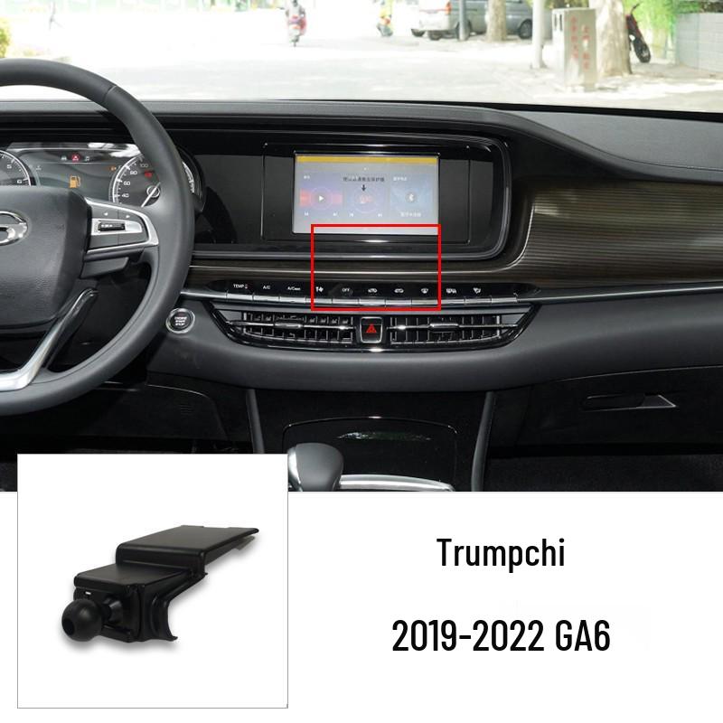 GAC GS Series/GM8/M6 Pro Car Phone Holder Base for Navigation