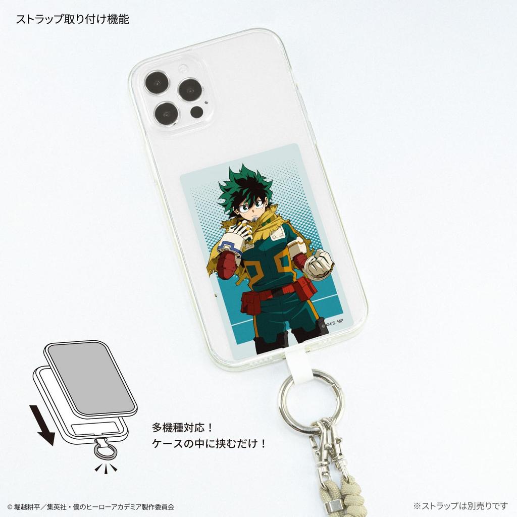 Gourmandise TV Anime Hero Plus L Size Izuku Midoriya "My Academia" Multi-Ring BMHA-20A