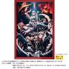 YANOMAN In Jigsaw Overlord the Holy Kingdom Arc X 75 Piece Request Service and Jigsaw Puzzle Instructions Included (Made Japan) 1000-piece Puzzle