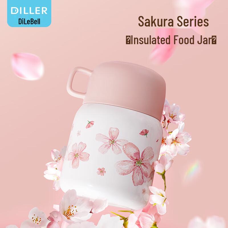 Diller Cherry Blossom Portable Thermal Food Jar