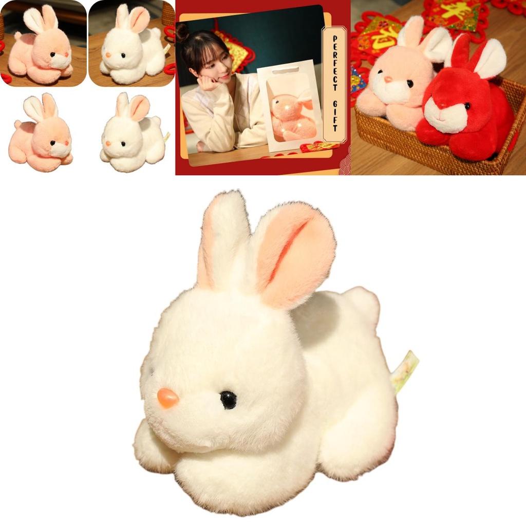Adorable Plush Bunny Toy Perfect Gift For Children And Collectors
