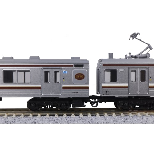 Hobby Center Kato N Gauge 205 Series 600 Series Nikko Line 4-Car Set 10-963 Model Train