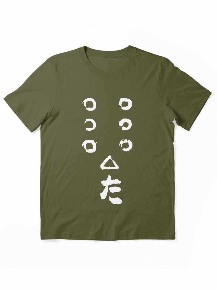 Samurai 7 7 samurai Essential Unisex T-Shirt