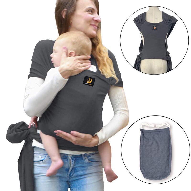 Bei Rooya Breathable Summer Baby Carrier