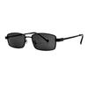 Retro metal box feeling small frame versatile sunglasses Internet celebrity fashion outdoor sunscreen sunglasses advanced sense