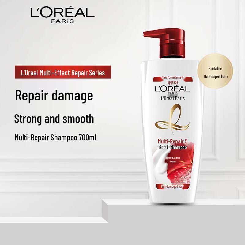 

L Oréal Multi-Effect Repair Strengthening & Smoothing Shampoo 700ml