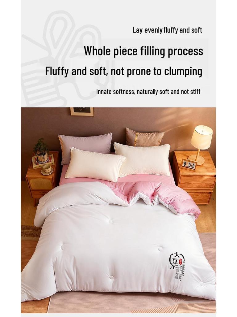 Super Thick Soybean Fiber Quilt: All-Season Spring, Autumn & Winter Duvet, 12 Jin