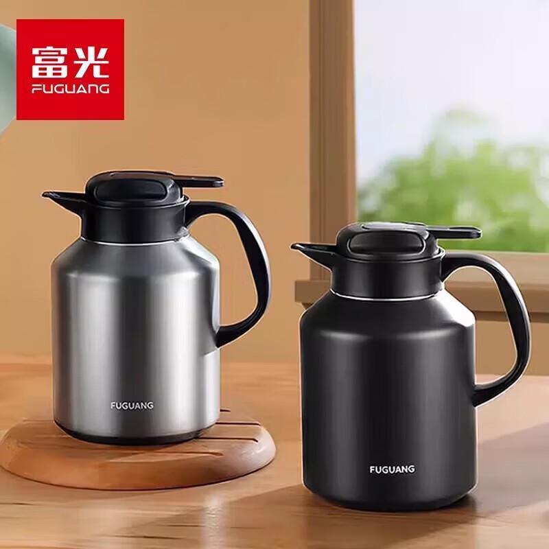 Fuguang Xinyi 2L Stainless Steel Thermal Carafe