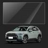 Car Navigation Screen Film for Toyota Corolla Cross XG10 2025 2025 2025 Tempered Glasses Membrane Protector Interior Accessories