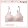 Sexy Off-Shoulder Jelly Strip Soft Support Bra, Small Bust Push Up Side Gathering Seamless Wireless Bra