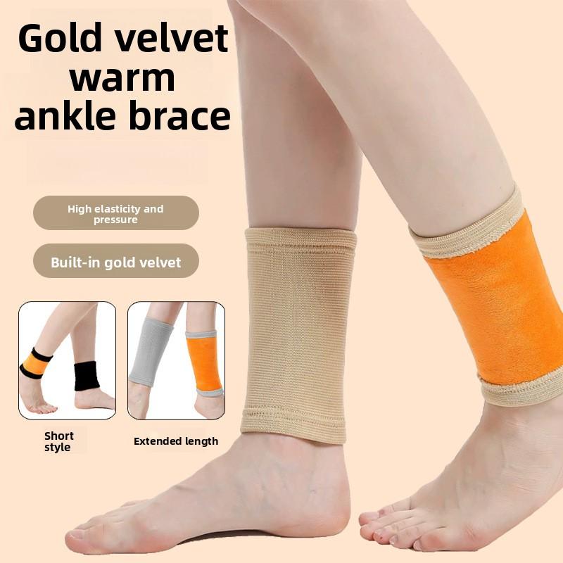 Thickened Gold Velvet Long Cold Protection Calf Comfortable Warm Short Ankle Protection Cycling Ankle Socks Knitted Antifreeze