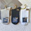 Women's Thickened Cotton Mid-Calf Socks - Warm, Solid Color for Autumn & Winter