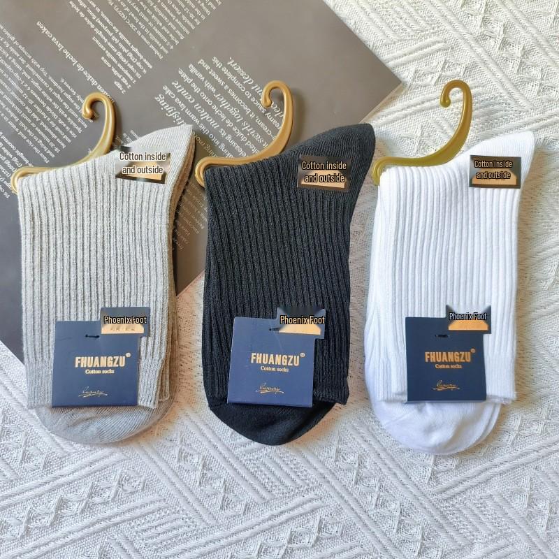 Women's Thickened Cotton Mid-Calf Socks - Warm, Solid Color for Autumn & Winter