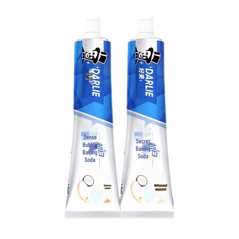 Hawley Ultra White Baking Soda Toothpaste Twin Pack