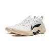 Li Ning Yushuai Ultra Low Slip Resistant Abrasion Resistant Low Top Basketball Shoes Men's White Black ABAU033-3