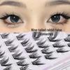Natural DIY Segment Cluster Adhesive-Free Nine-Tail Fox False Eyelashes