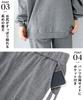 ON NISHIKI Sweatshirt Set Women Long-Sleeve 35% Cotton Pajamas Loungewear Spring Autumn Mini Fleece-Lined Long Pants Homewear Gray L