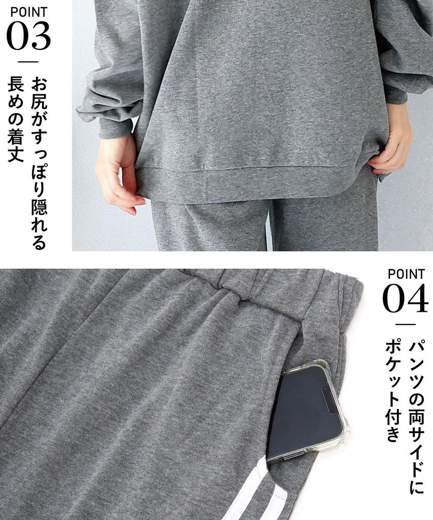 ON NISHIKI Sweatshirt Set Women Long-Sleeve 35% Cotton Pajamas Loungewear Spring Autumn Mini Fleece-Lined Long Pants Homewear Gray L