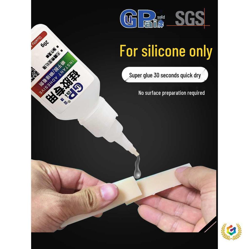 Silicone Glue Quick-Drying High-Temp Resistant Transparent Adhesive Rubber