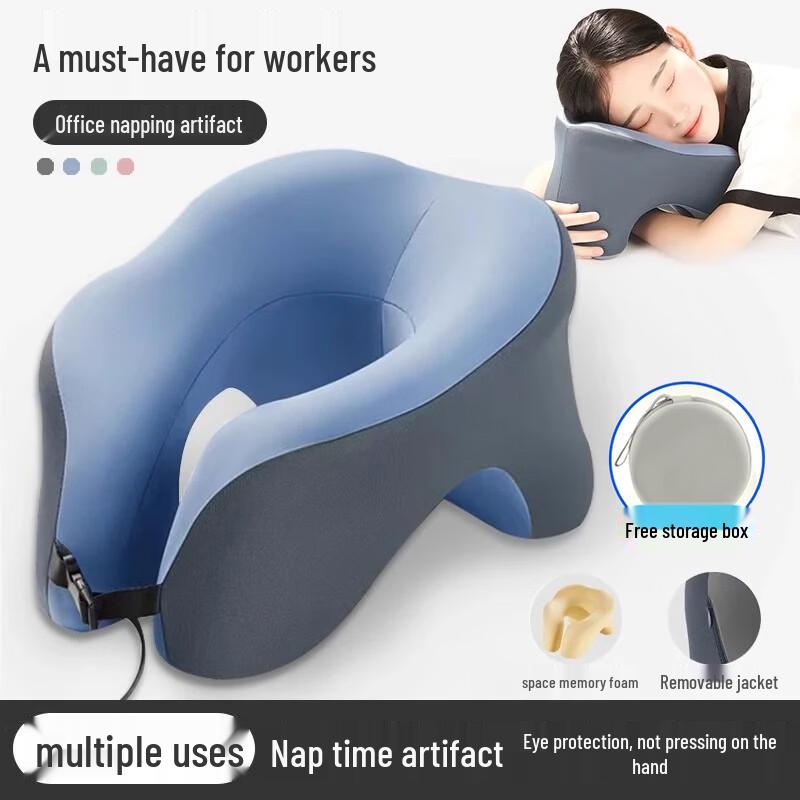 J.Sir U-shaped Nap Pillow One Size