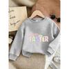 Kids Sweatshirt ,Cute and Fun Printed Pattern, Thin and Versatile Comfortable Round Neck Hoodie,Spring and Autumn