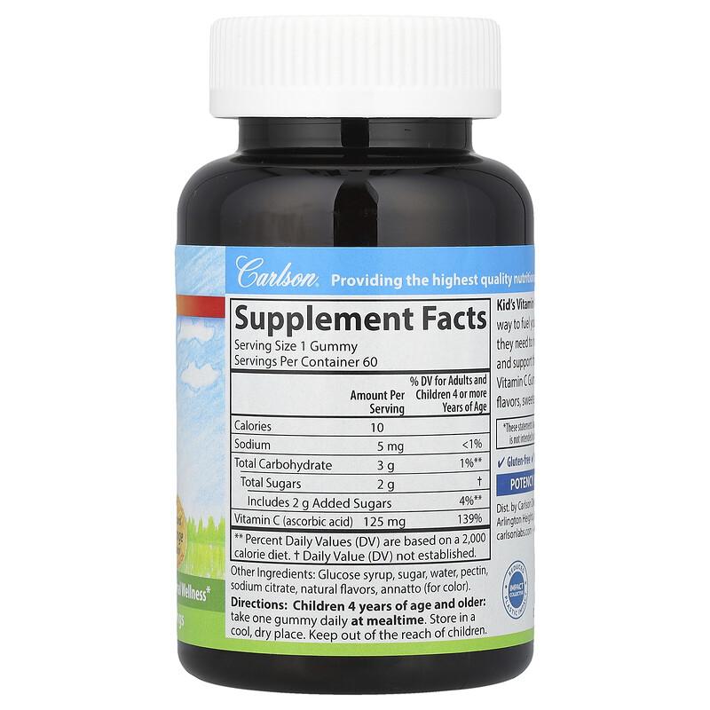 Kid's, Vitamin C Gummies, Natural Orange, 125 mg, 60 Vegetarian Gummies