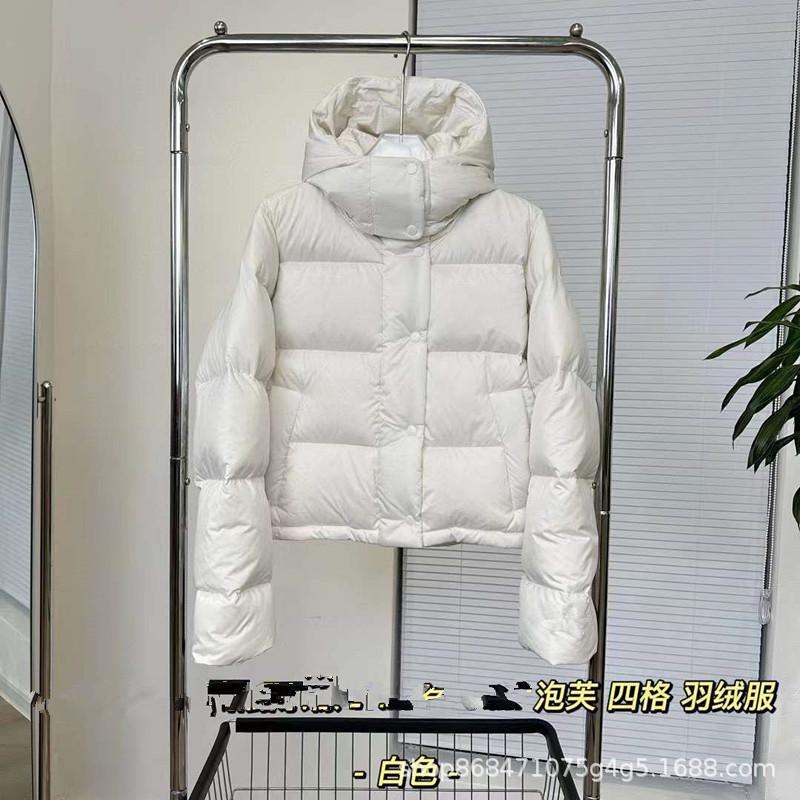 High version Lulu down jacket five-grid bread jacket short four-grid cloud three-grid puff men's and women's jacket