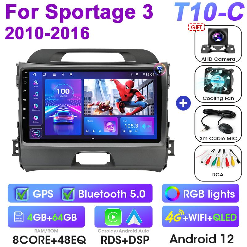 2 Din Android 12 Car Radio For KIA Sportage 3 2010 - 2016 Multimedia Video Player GPS 4G Carplay Auto Stereo QLED DVD Head Unit