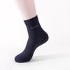 Men's Bamboo Fiber Mid-Calf Socks - Breathable, Sweat-Absorbing, Versatile for All Seasons