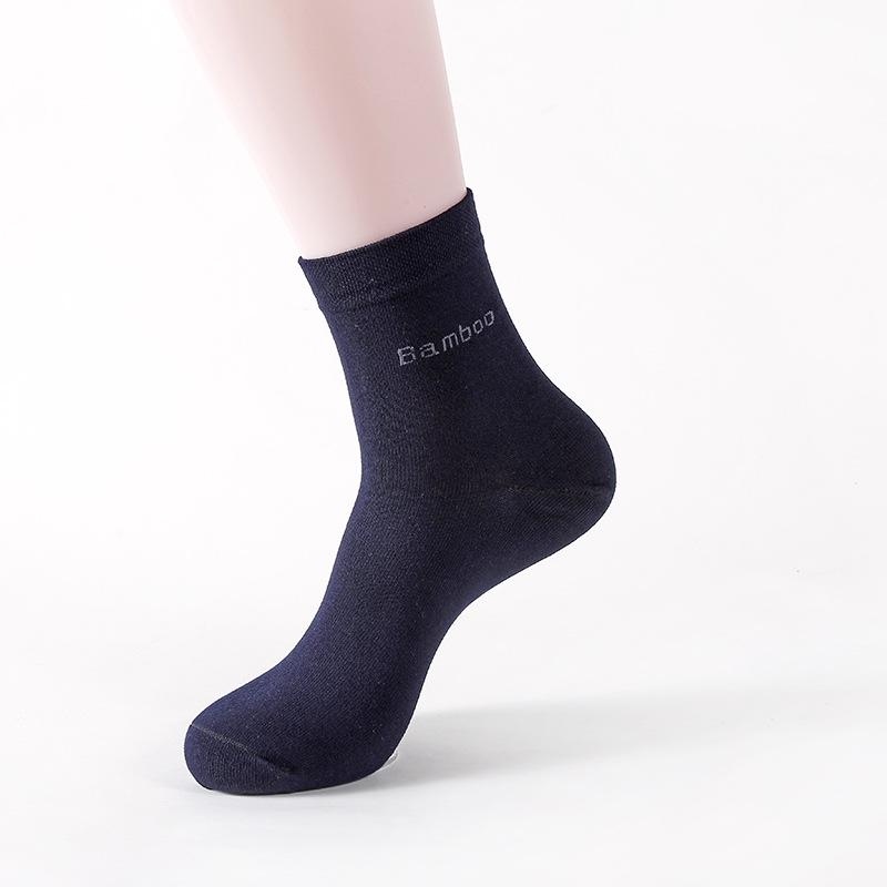 Men's Bamboo Fiber Mid-Calf Socks - Breathable, Sweat-Absorbing, Versatile for All Seasons