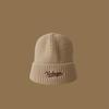 Winter versatile wool hat femininity shows Baijiu red knitted hat high quality original warm cover hat men
