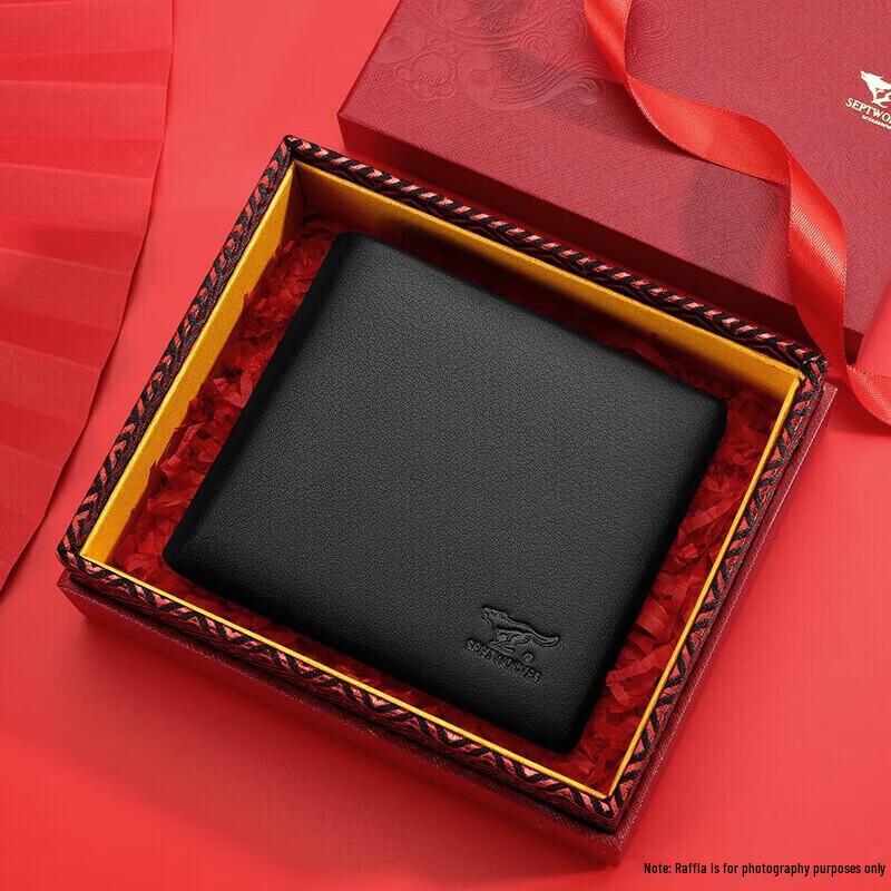 Septwolves Men's Genuine Leather Short Wallet Gift Box
