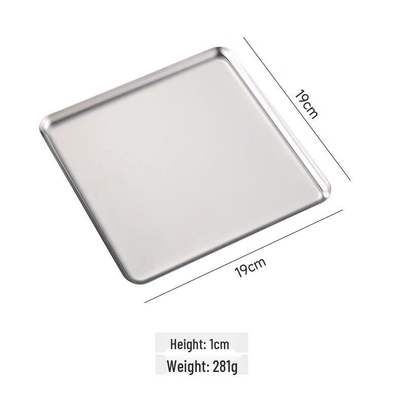 ZISIZ Multipurpose Square Silver Serving Plates (Set of 2) Large 19.5x19.5cm