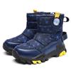 Children's Snow Boots with Thick Waterproof Design, Boys' Anti-slip Cotton Shoes, Girls' Cotton Boots
