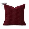 Living Room Cushion Cover Solid Color Bubble Pillow Cover, Soft Breathable Throw Case, Modern Minimalist Home Pillowcase Decor, Farmhouse Cases