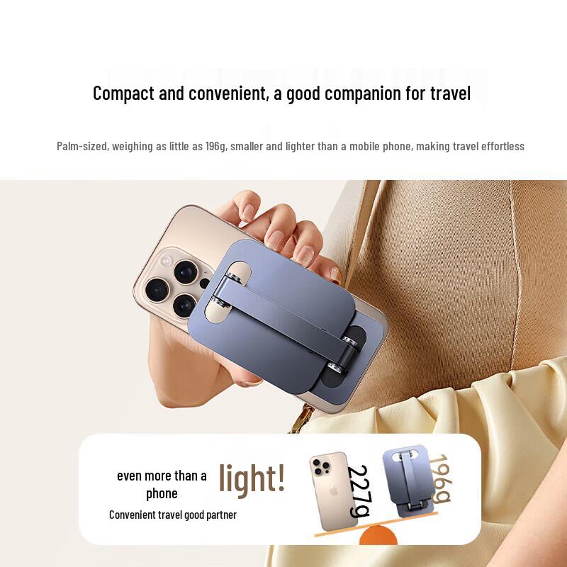 UGREEN Foldable Phone Desktop Stand LP891